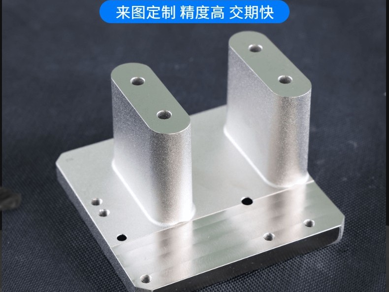 五金零件机械加工余量对加工精度的影响